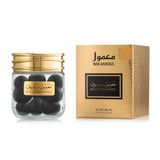 معمـول رصـوف