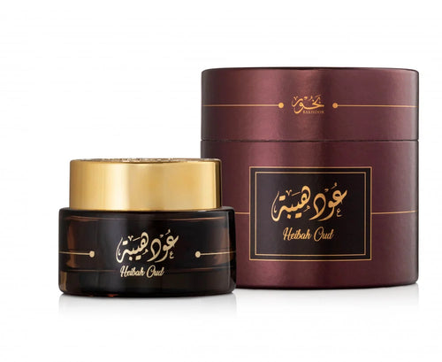 عود هيبة