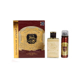 عطر احلام العرب