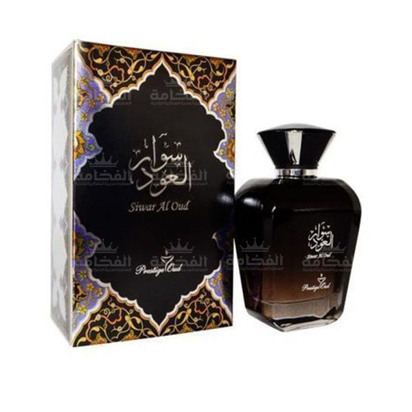 عطر سوار العود