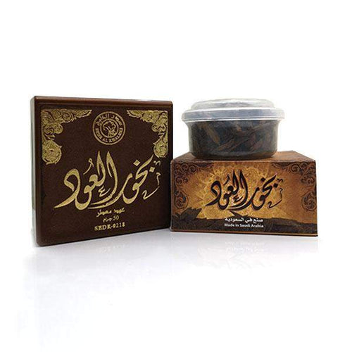 بخور العود - عود معطر-الفخامة للعود-