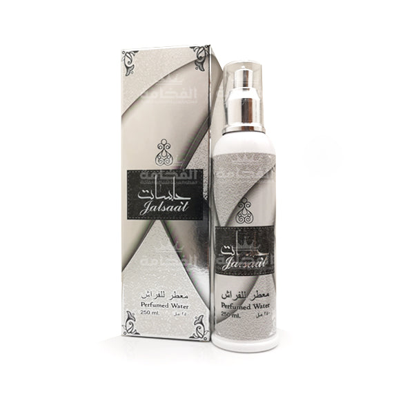 معطر جلسات - 250مل