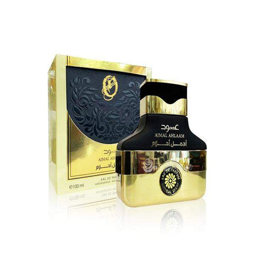 عطر عود اجمل احلام-الفخامة للعود-